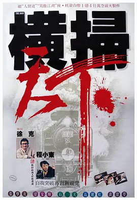 丁香视频五月