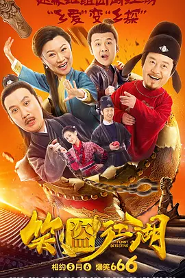 vvvdj清风