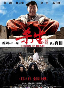 丁香视频五月